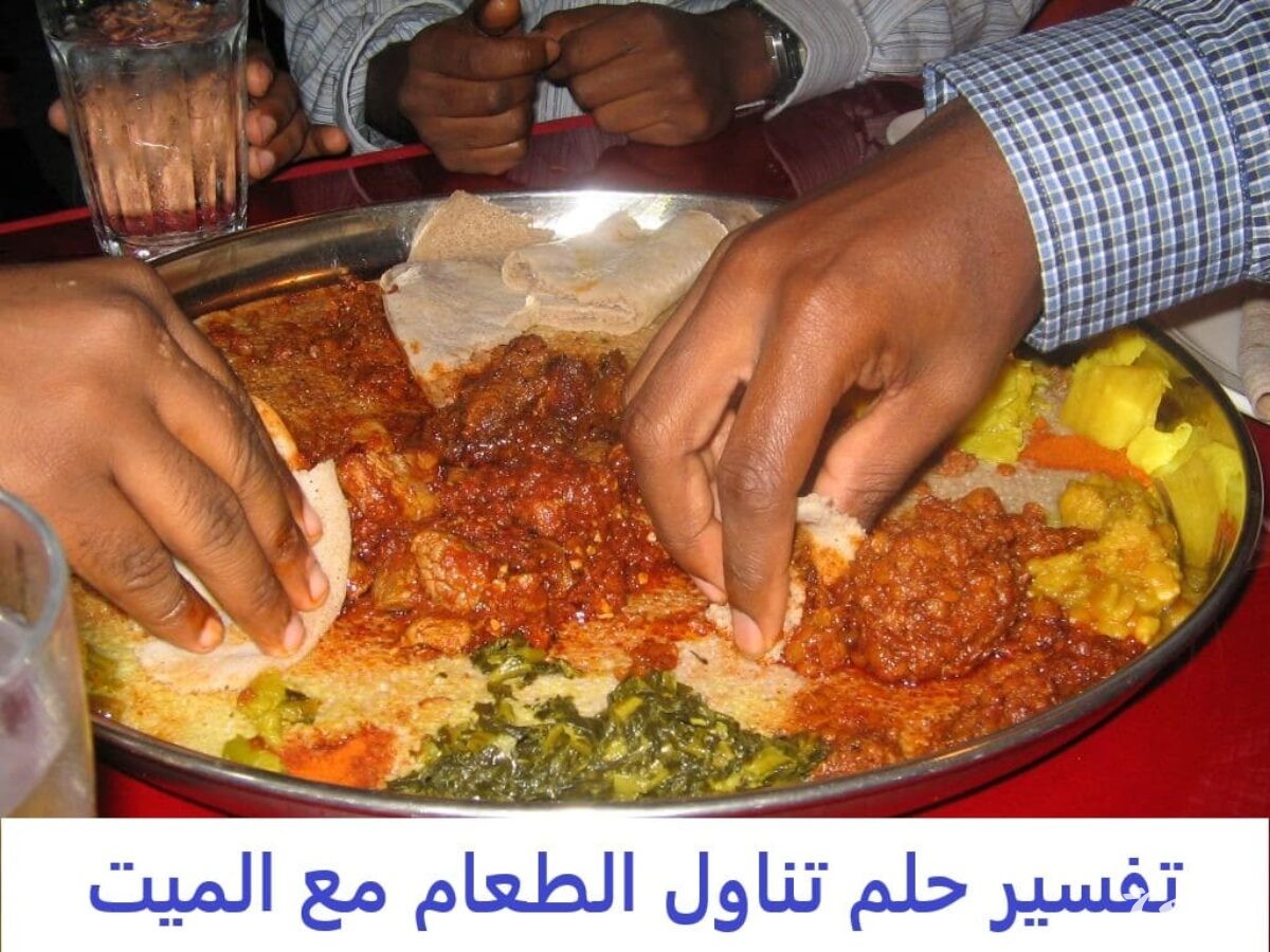 تلك الرؤية اشارة الى ربما تواجد فرصة كبيرة في حياته في أمر ما عليه السعى إليها واستغلالها جيدا.