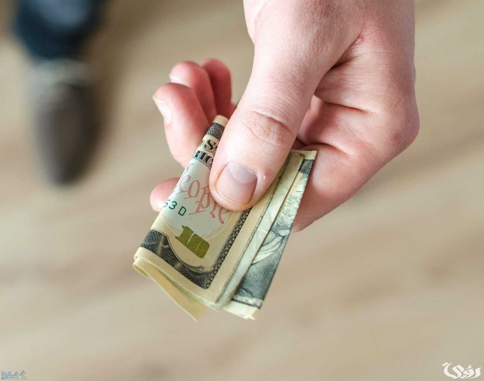 ما تفسير حلم رؤية أخي يعطيني فلوس 2 تفسير حلم أخي يعطيني فلوس