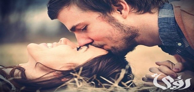 ما تفسير حلم رؤية شخص اعرفه يقبلني من فمي 2 تفسير حلم شخص اعرفه يقبلني من فمي