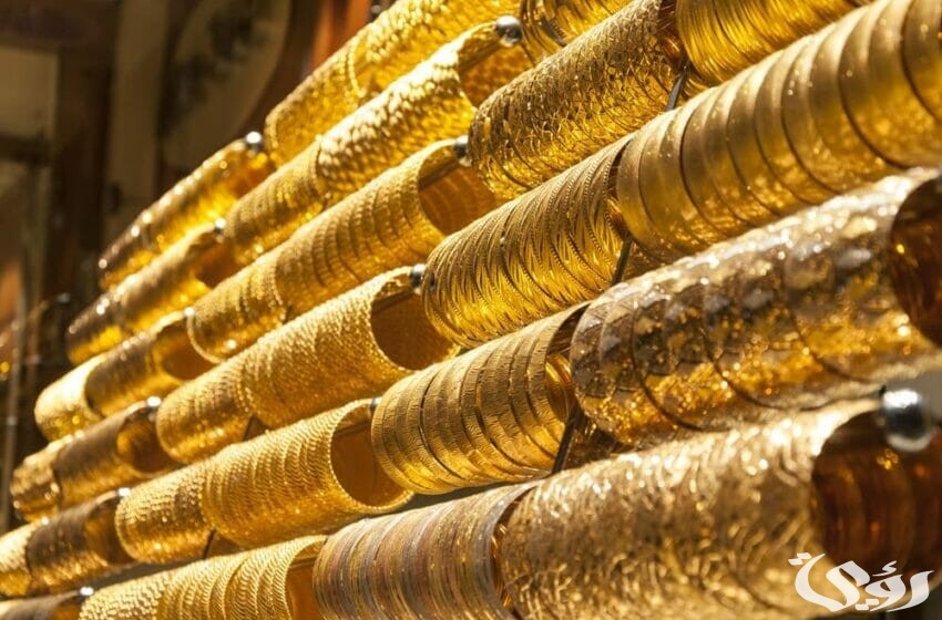 ما تفسير حلم رؤية اعطاء الذهب لشخص آخر 3 سعر الذهب في تركيا اليوم 11 1 1 4 850x560 1