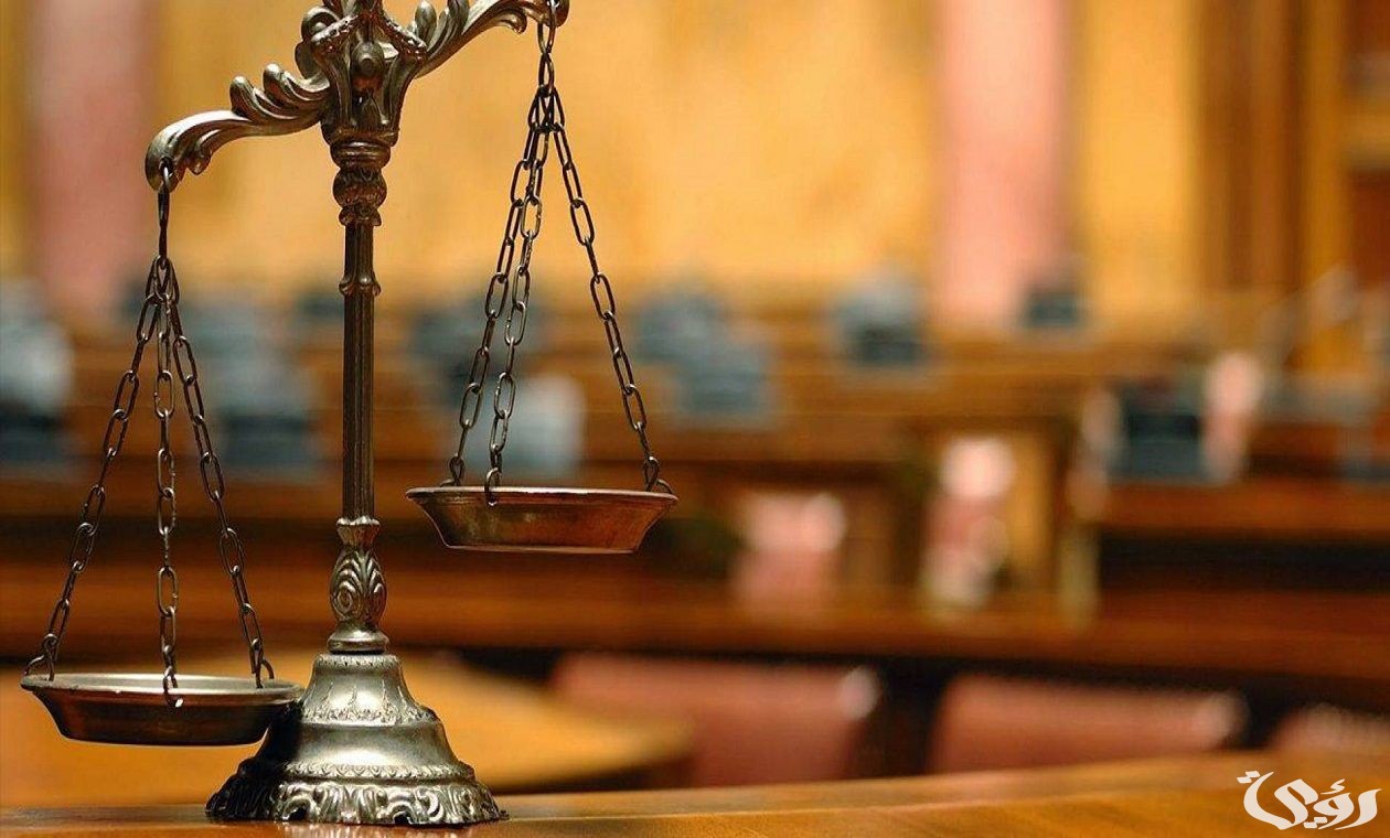 نموذج شكوى للتفتيش القضائي جاهز 4 نموذج شكوى للتفتيش القضائي