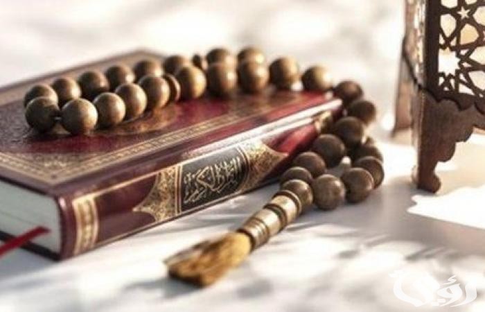 ما هي السورة التي تجلب الحمل