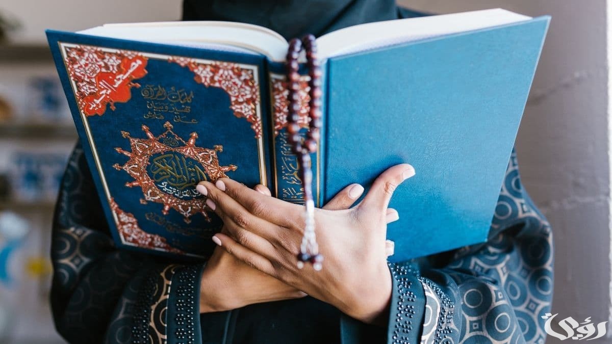 =ما هي السورة التي تسمى ويطلق عليها بني إسرائيل