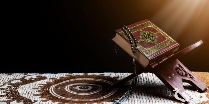 ما هي السورة التي ختمت بوقت الصلاة