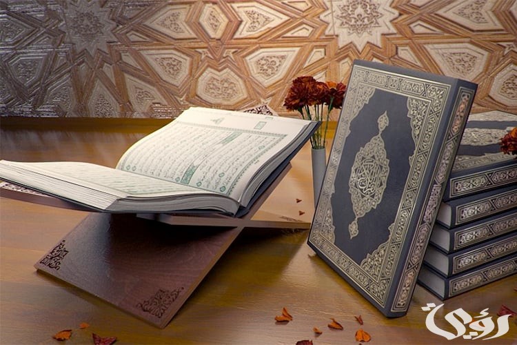 ما هي السورة التي ختمت بوقت من اوقات الصلاة 4 ما هي السورة التي ختمت بوقت من اوقات الصلاة 1