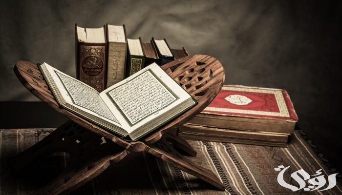 ما هي السورة التي ذكرت فيها السجدة مرتين