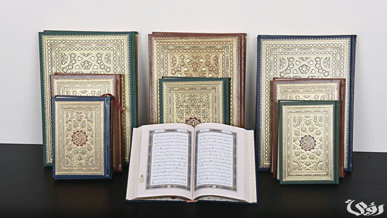 ما هي السورة التي ذكرت وجوب اتباع الصراط المستقيم 4 ما هي السورة التي ذكرت وجوب اتباع الصراط المستقيم