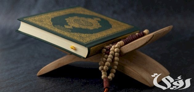 ما هي السورة التي نزلت جملة واحدة 3 ما هي السورة التي نزلت جملة واحدة