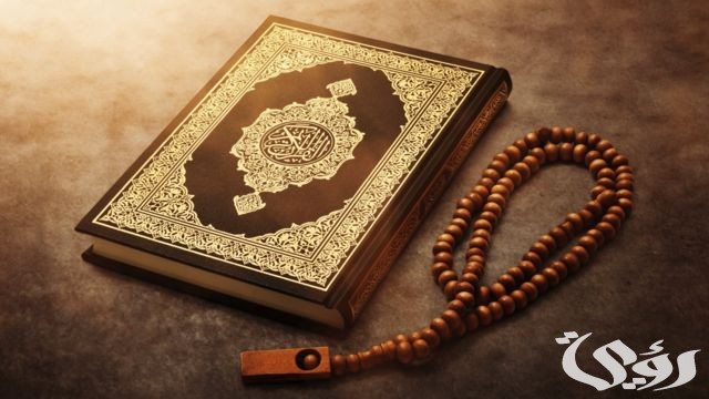 ما هي السورة التي يبكي الشيطان عند سماعها 2 ما هي السورة التي يبكي الشيطان عند سماعها