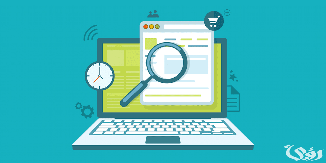 ما هي وضعية ادماجية