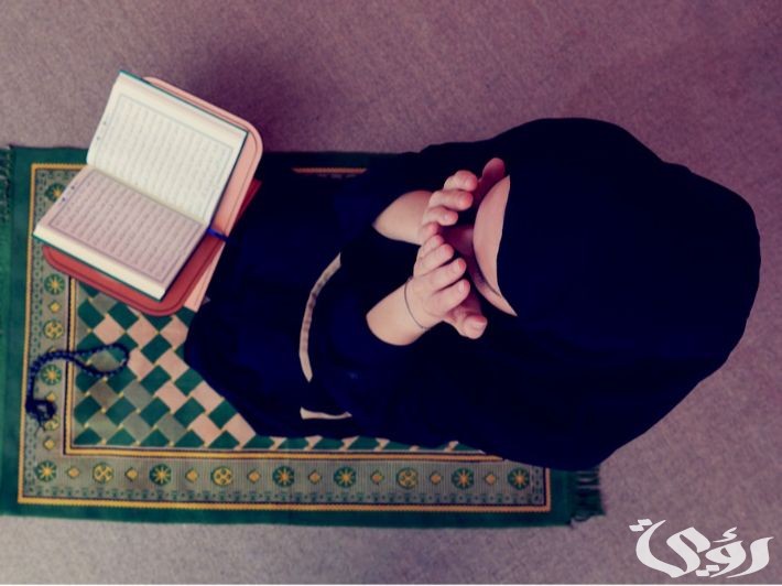 ماهي السور التي تقرأ في صلاة الاستخارة