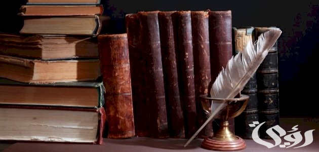 بحث عن طرفه بن العبد 5 مقدمة بحث عن طرفه بن العبد