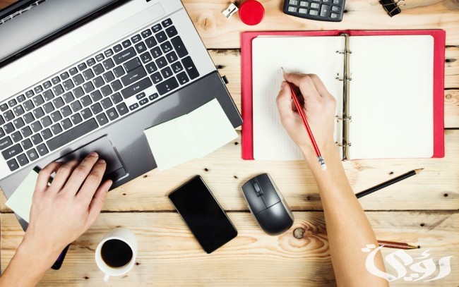 11+ مقدمة بحث وخاتمة 4 مقدمة بحث وخاتمة