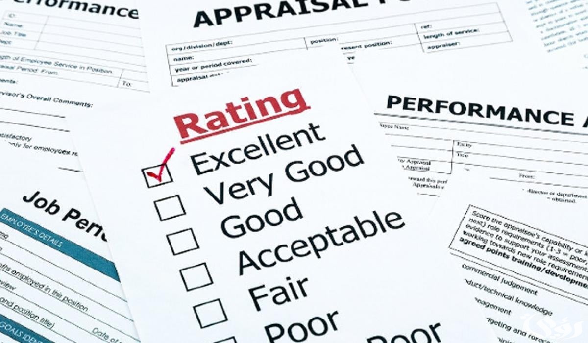 نموذج تقييم أداء التمريض 4 نموذج تقييم أداء التمريض