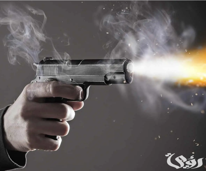تفسير حلم سماع إطلاق الرصاص في الهواء