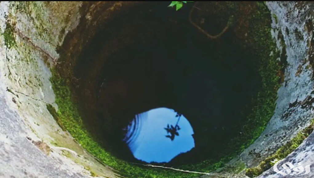 تفسير حلم رؤية البئر الممتلئ بالماء في المنام 1 تفسير حلم البئر الممتلئ بالماء