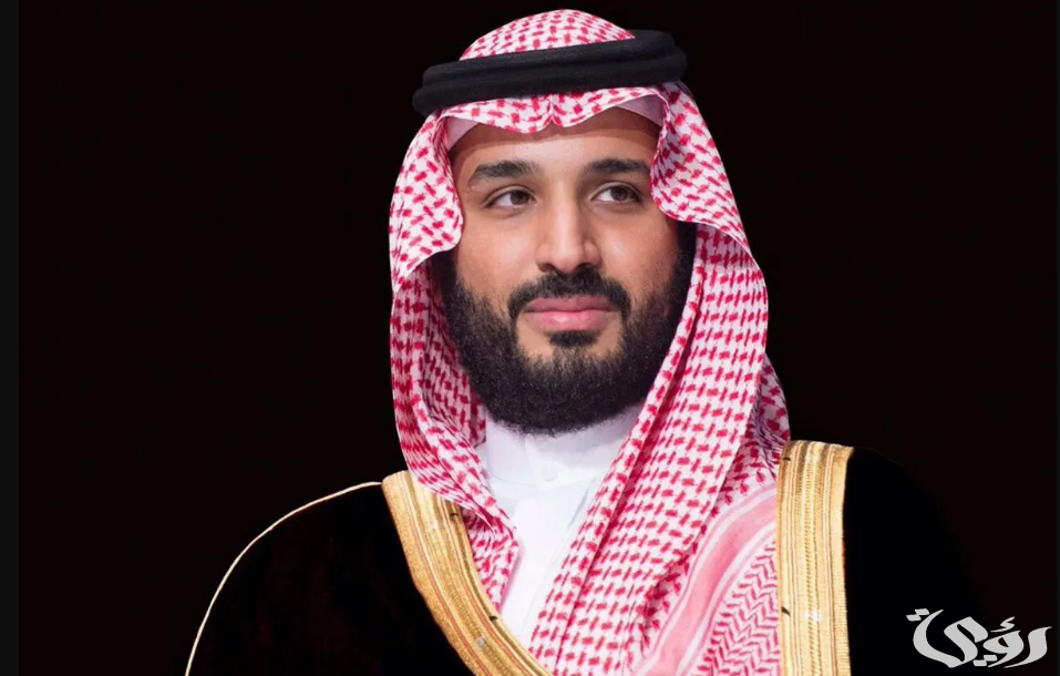 تفسير حلم الأمير محمد بن سلمان
