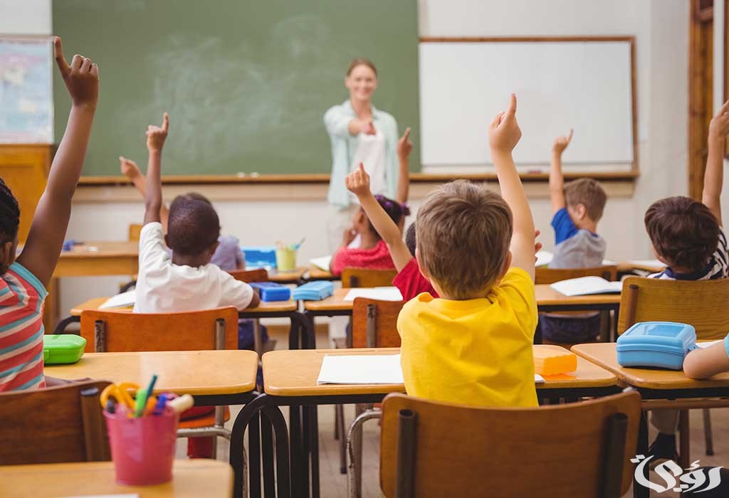 اذاعة مدرسية عن المدرسة