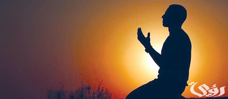 اذاعة مدرسية عن فضل الدعاء 