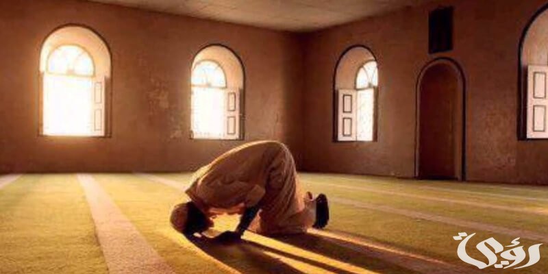 اذاعة مدرسية عن فضل الصلاة : مع مقدمة وخاتمة 2 اذاعة مدرسية عن فضل الصلاة