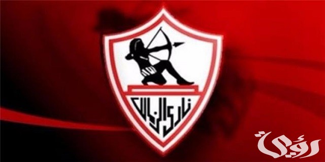 تردد قناة الزمالك الجديد Zamalek TV HD 2026 3 تردد قناة الزمالك