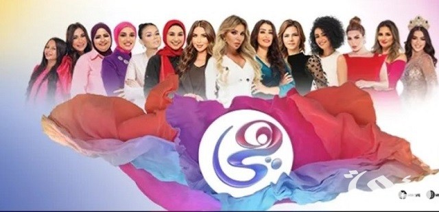 تردد قناة هي الجديد نايل سات وعرب سات Heya 2026 5 تردد قناة هي Heya 2023