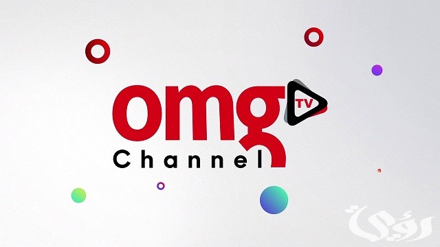 تردد قنوات اوامجي