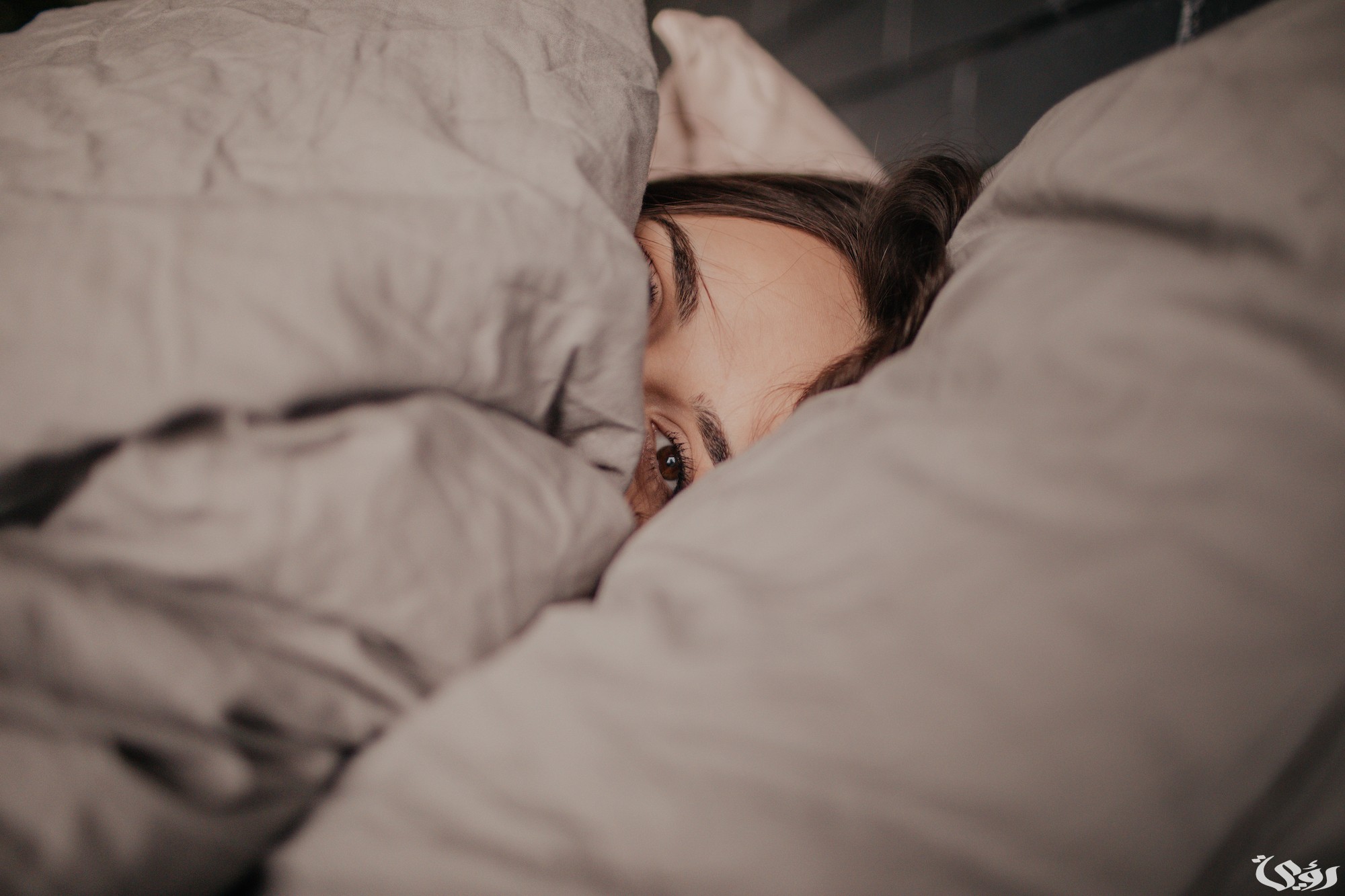 تفسير حلم التستر من العري