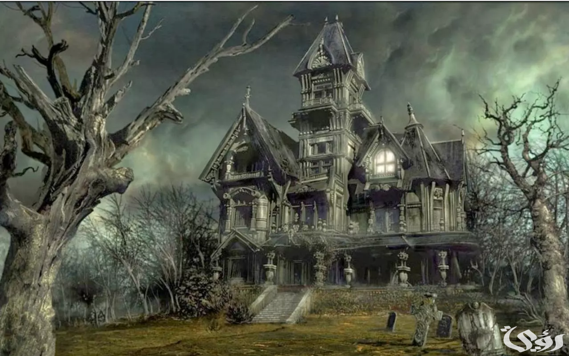 تفسير رؤية البيت المهجور والجن في المنام 3 تفسير حلم البيت المهجور والجن