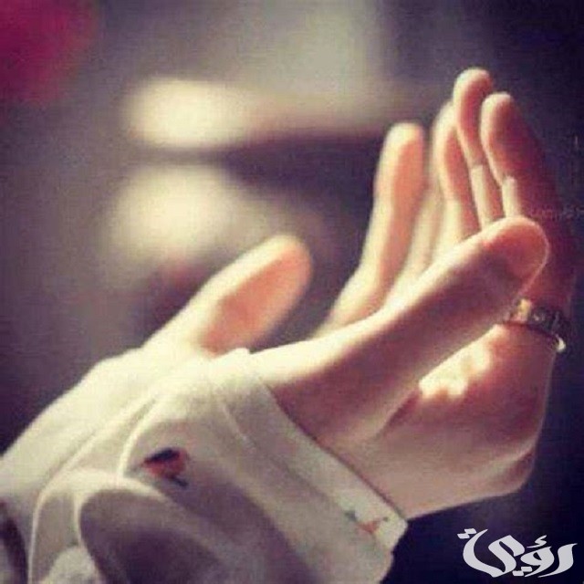 340+ دعاء الجماع بين الزوجين للحمل مكتوب 2 دعاء الجماع بين الزوجين للحمل