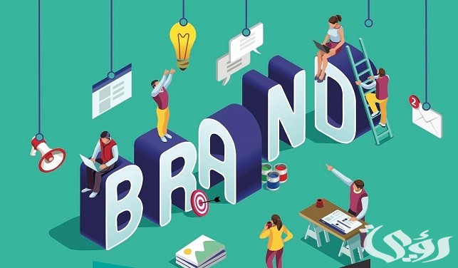 أسماء شركات تجارية