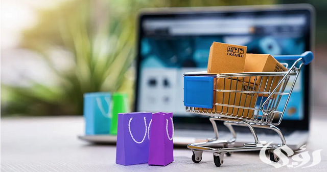 أسماء صفحات بيع أون لاين