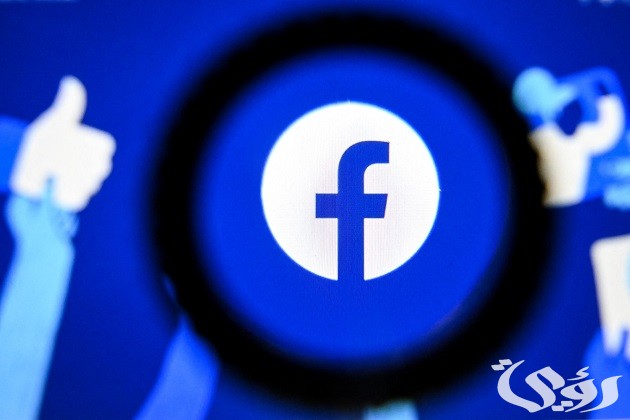 أسماء مستعارة للفيس بوك بالإنجليزي وبالعربي