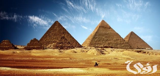 اذاعة مدرسية عن تاريخ مصر