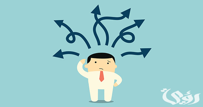 اذاعة مدرسية عن تحمل المسؤولية 2 اذاعة مدرسية عن تحمل المسؤولية