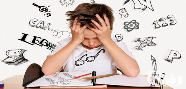 اذاعة مدرسية عن صعوبات التعلم 5 اذاعة مدرسية عن صعوبات التعلم