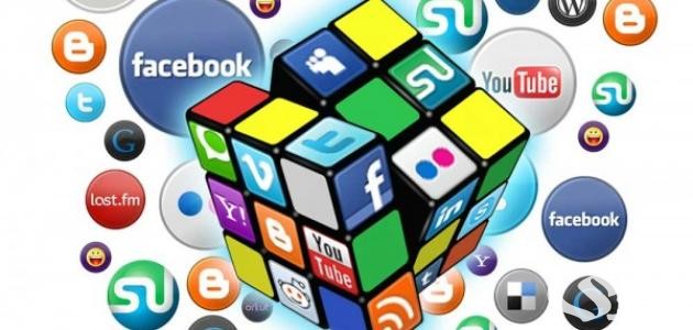 اذاعة مدرسية عن وسائل التواصل الاجتماعي