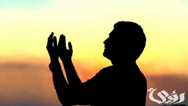 دعاء الزلازل والبراكين