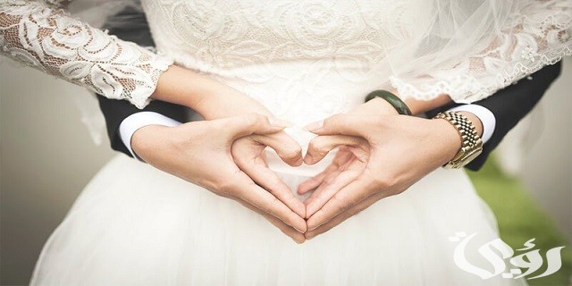 دعاء الزواج من شخص معين بالاسم