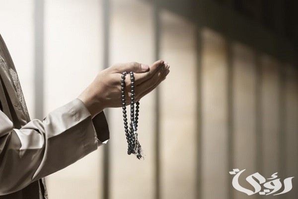 دعاء السكينة