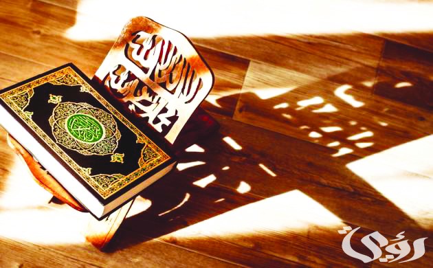 دعاء لأمي المريضة بالشفاء