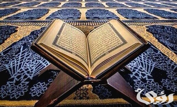 دعاء لأولادي مكتوب