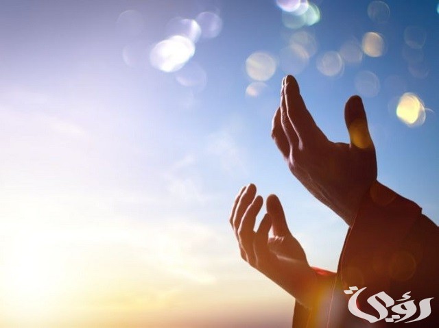 دعاء لزوجي في السنة الجديدة مكتوب