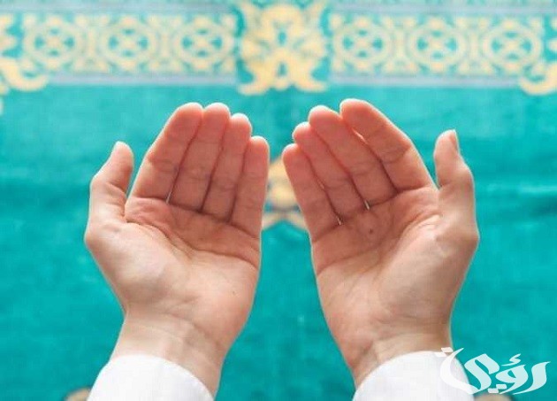 50+ دعاء يا من تحل به عقد المكاره مكتوب 4 دعاء يا من تحل به عقد المكاره