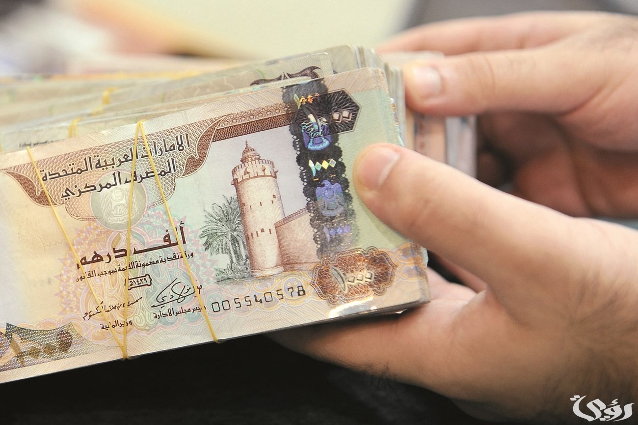 تفسير رؤية 100 درهم