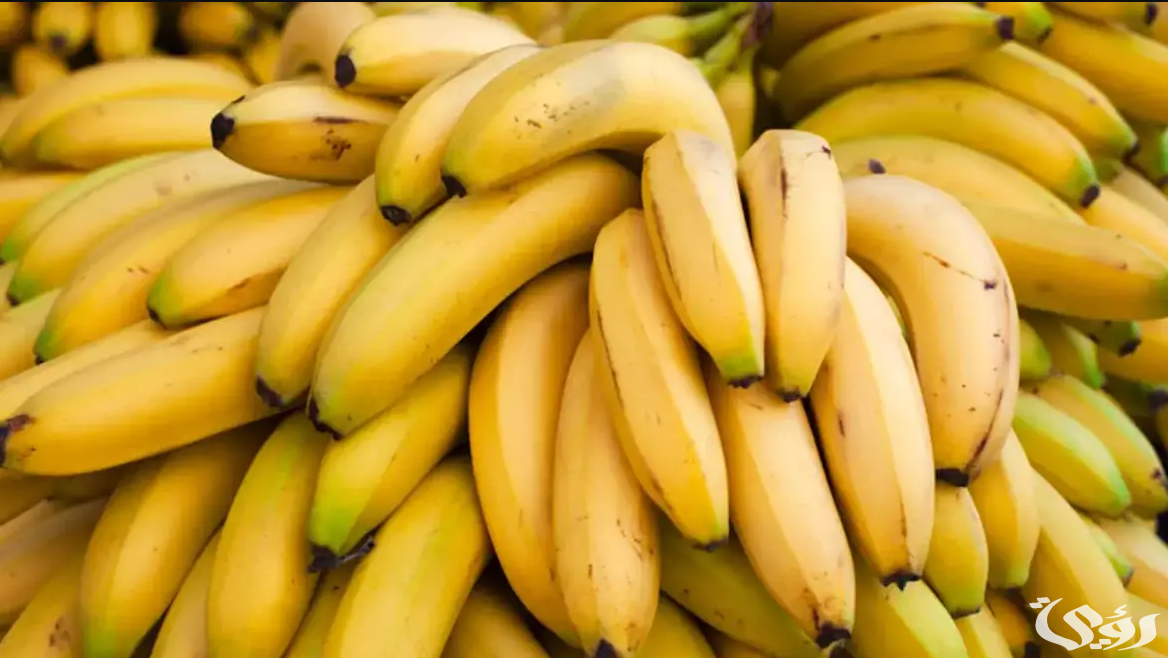 تفسير رؤية الميت يأكل موز في المنام 3 تفسير رؤية الميت يأكل موز