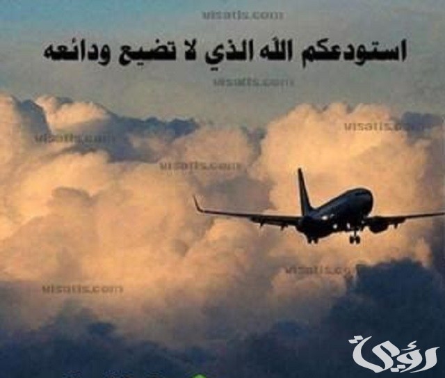 دعاء على من ظلمني وقهرني