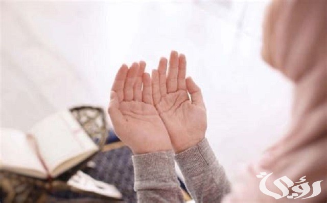 دعاء قصير حلو