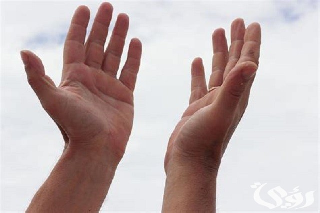 دعاء لتسهيل شراء قطعة أرض