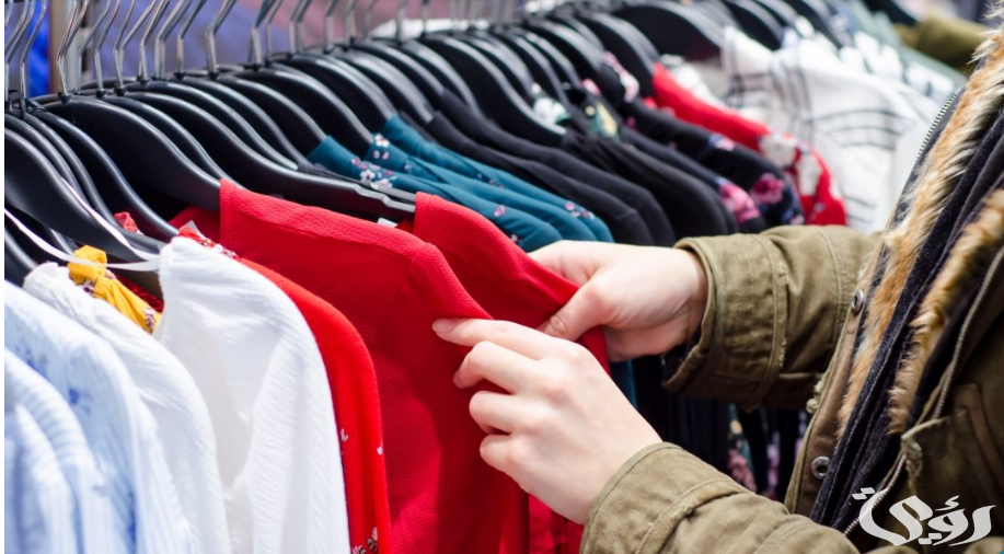 تفسير رؤية الملابس الملونة